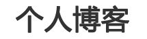 荔湾区新闻网